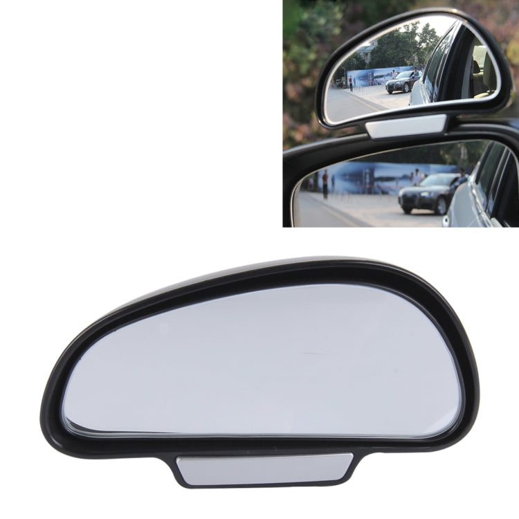 3R-091 Car Blind Spot Left Rear View Wide Angle Adjustable Mirror, 3R-091, 3R-091 (Black)