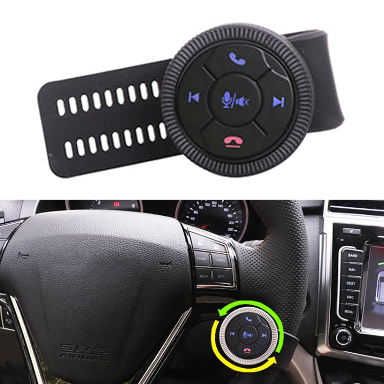 Universal Strap Shape Steering Wheel Remote Control Car Multimedia Wireless Button Remote Control, Strap Shape Silver, Strap Shape Black