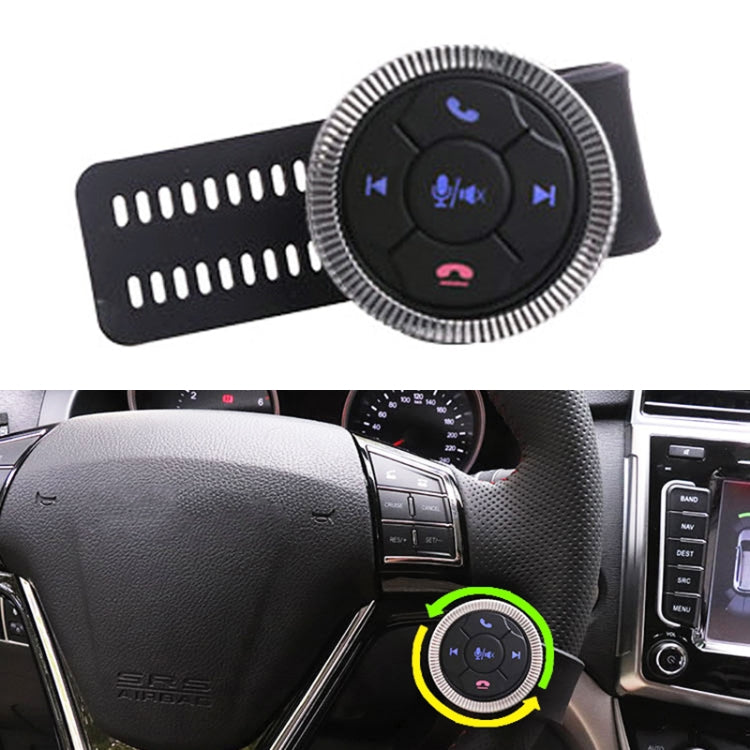 Universal Strap Shape Steering Wheel Remote Control Car Multimedia Wireless Button Remote Control, Strap Shape Silver, Strap Shape Black
