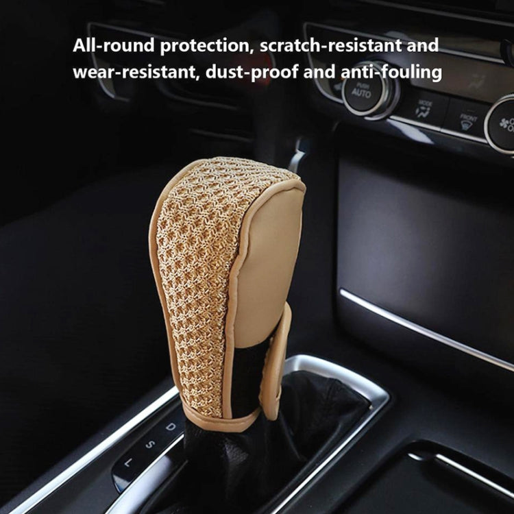 Universal Car PU + Ice Silk Gear Shift Knob Protective Cover, PU + Ice Silk Cover