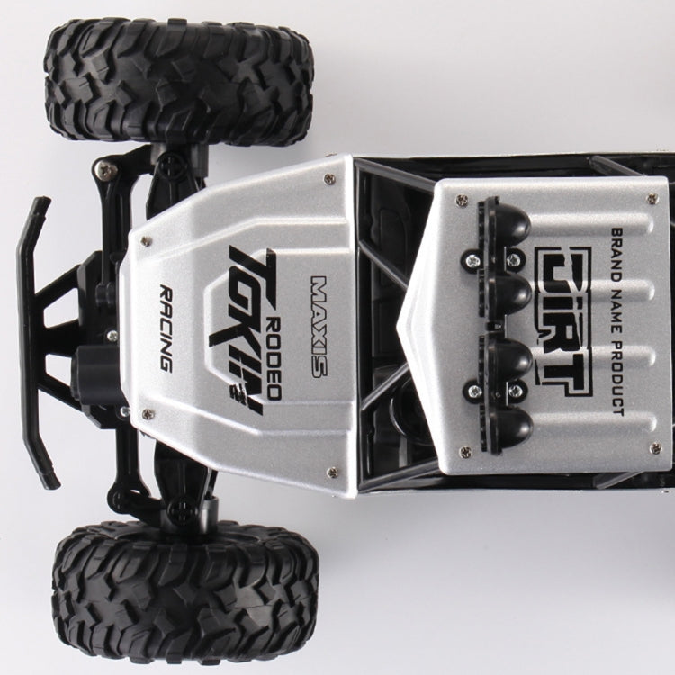 HD6026 1:12 Large Alloy Climbing Car Mountain Cross-country Four-wheel Drive Remote Control Car Toy, Size: 37cm, HD6026 1:12(Red), HD6026 1:12(Silver), HD6026 1:12(Black), 6255 2.4GHz 1:16(Green), HD6026 1:12(Gold)
