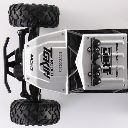 HD6026 1:12 Large Alloy Climbing Car Mountain Cross-country Four-wheel Drive Remote Control Car Toy, Size: 37cm, HD6026 1:12(Red), HD6026 1:12(Silver), HD6026 1:12(Black), 6255 2.4GHz 1:16(Green), HD6026 1:12(Gold)