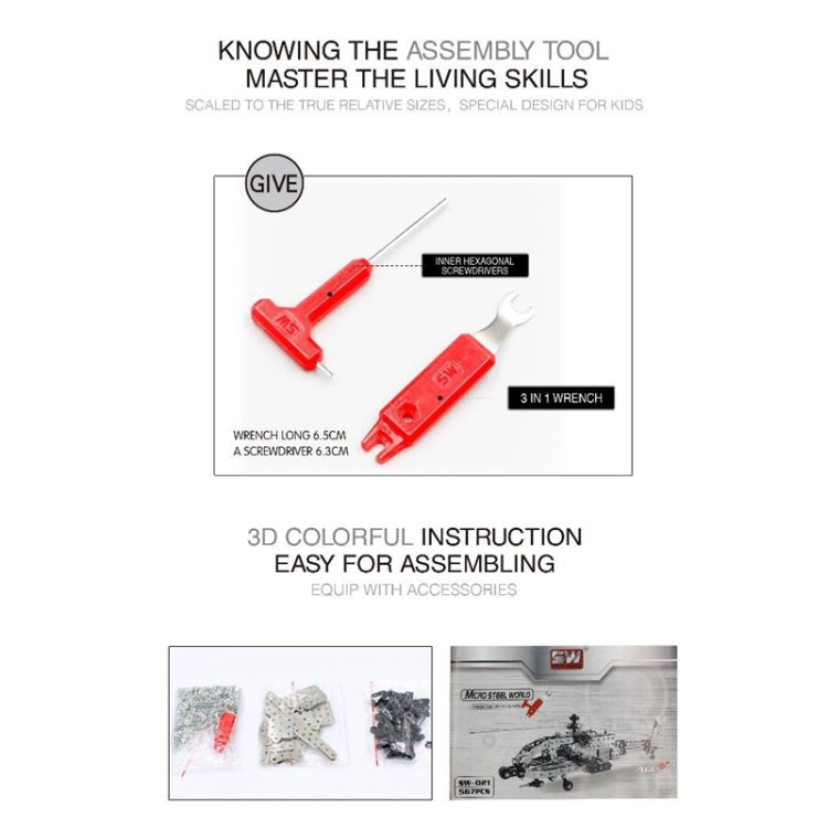 MoFun SW-021 DIY Stainless Steel AH-64 Helicopter Gunship Assembling Blocks, SW-021 AH-64 Helicopter Gunship