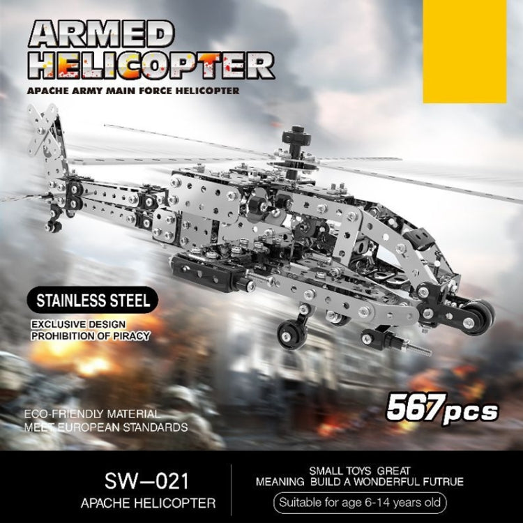 MoFun SW-021 DIY Stainless Steel AH-64 Helicopter Gunship Assembling Blocks, SW-021 AH-64 Helicopter Gunship