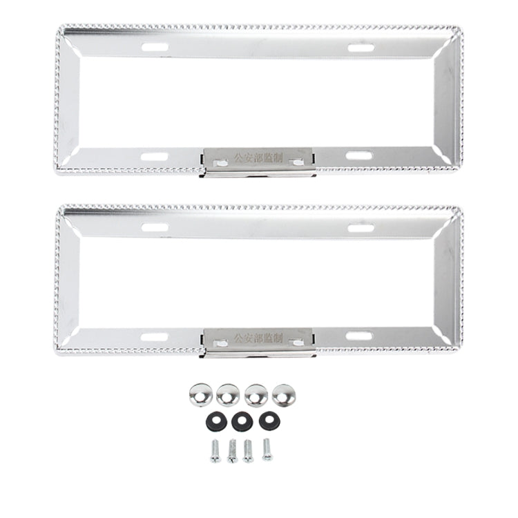 2 cadres de plaque d'immatriculation de voiture, cadres de plaque d'immatriculation de voiture, support de plaque d'immatriculation universel, accessoires de voiture, cadre de plaque d'immatriculation en alliage d'aluminium