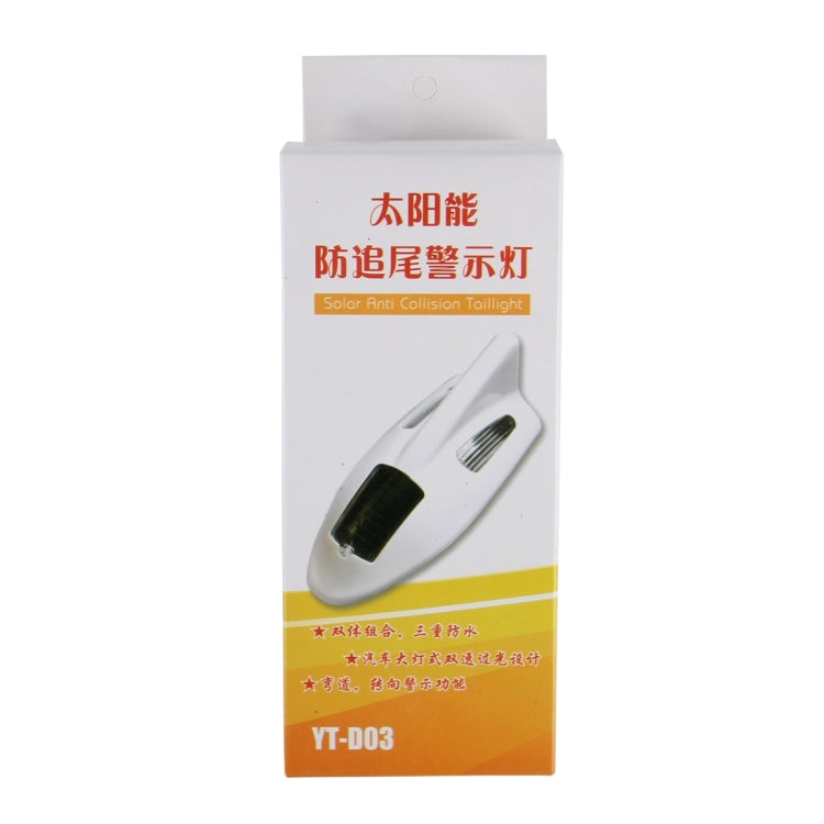 Solar Colorful Light Anti Collision Shark Fin Car Taillight LED Flash Warning Light Caution Light