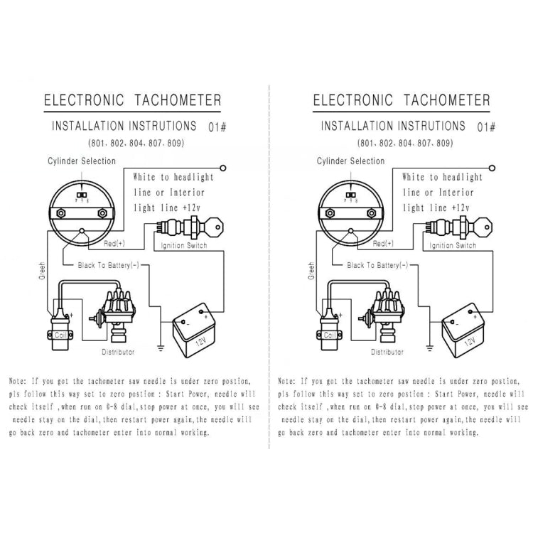B3076 3.75 inch 12V Car Modified Tachometer, B3076