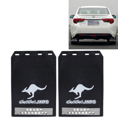 2 PCS WS-003 Premium Heavy Duty Molded Splash Mud Flaps Auto Front and Rear Guards, Small Size, Random Pattern Delivery