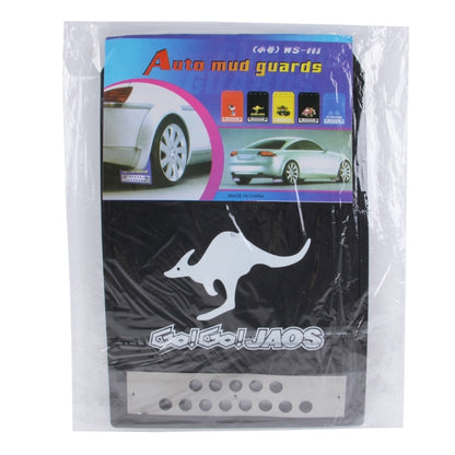 2 PCS WS-003 Premium Heavy Duty Molded Splash Mud Flaps Auto Front and Rear Guards, Small Size, Random Pattern Delivery
