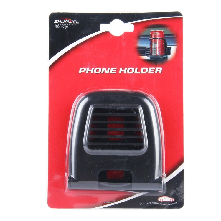 SHUNWEI SD-1010 Foldable Auto Car Air Vent Outlet Beverage Cup Drink Bottle Holder Stand Mount, SD-1010(Black), SD-1010(Blue), SD-1010(Red), SD-1010(Silver)