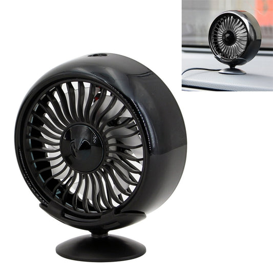 Ventilateur de refroidissement électrique portable pour voiture avec base