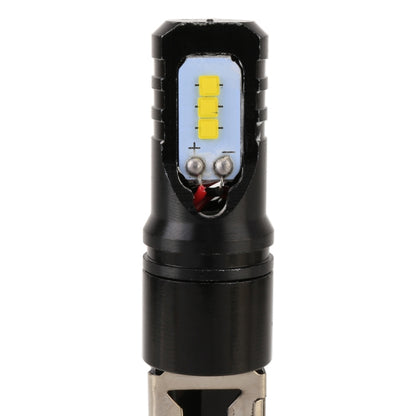 2 PCS H3 DC12V / 4.5W / 6000K / 360LM Car LED Fog Light with 6 CSP Lamp Beads, White Light, H3 (Black), H3 (Silver)