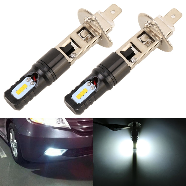 2 PCS H1 DC12V / 4.5W / 6000K / 360LM Car LED Fog Light with 6 CSP Lamp Beads, White Light, H1 (Black), H1 (Silver)
