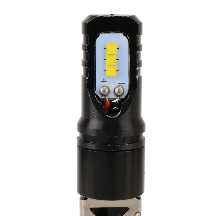 2 PCS H1 DC12V / 4.5W / 6000K / 360LM Car LED Fog Light with 6 CSP Lamp Beads, White Light, H1 (Black), H1 (Silver)