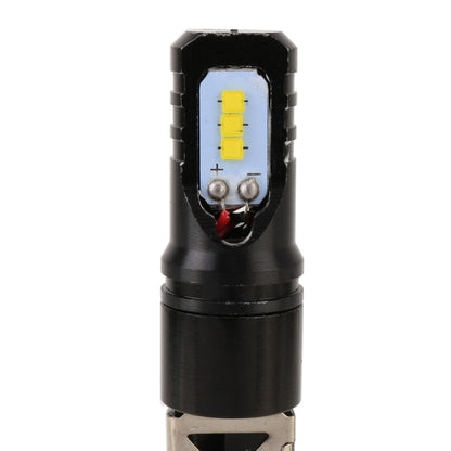 2 PCS H1 DC12V / 4.5W / 6000K / 360LM Car LED Fog Light with 6 CSP Lamp Beads, White Light, H1 (Black), H1 (Silver)