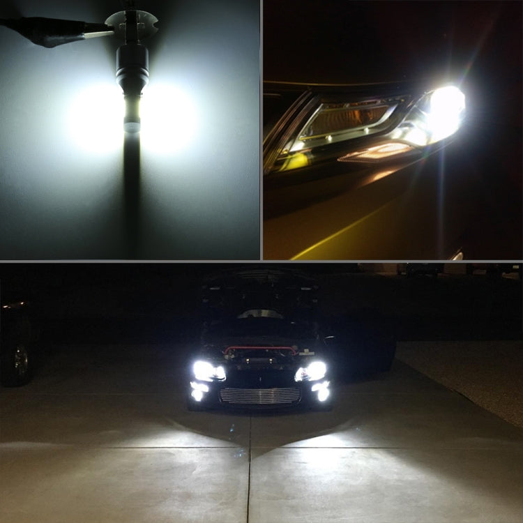 2 PCS H1 DC12V / 4.5W / 6000K / 360LM Car LED Fog Light with 6 CSP Lamp Beads, White Light, H1 (Black), H1 (Silver)