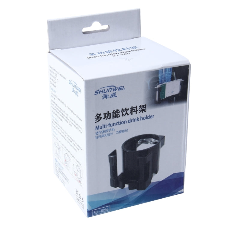 SHUNWEI SD-1026 Car Auto Multi-functional ABS Air Vent Drink Holder Bottle Cup Holder Phone Holder Mobile Mount, SD-1026(Black), SD-1026(Red), SD-1026(White)