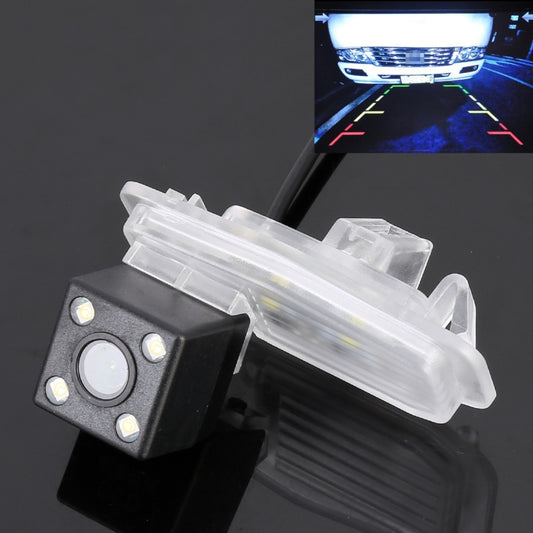 656x492 Effective Pixel HD Waterproof 4 LED Night Vision Wide Angle Car Rear View Backup Reverse Camera for Honda Accord 2016-2017 / City 2018, For Honda Accord 2016-2017