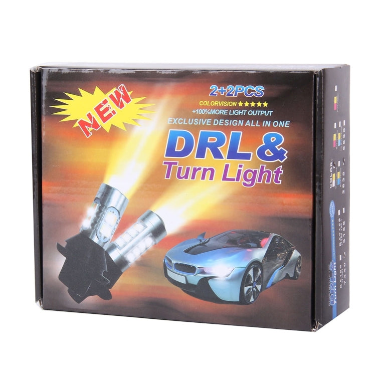 2 PCS 1156/BA15S/BAU15S 10W 1000LM 6000K White + Yellow Light DRL&Turn Light with 20 SMD-5730-LED Lamps，DC 12-24V, 1156 20 SMD-5730-LED Lamps