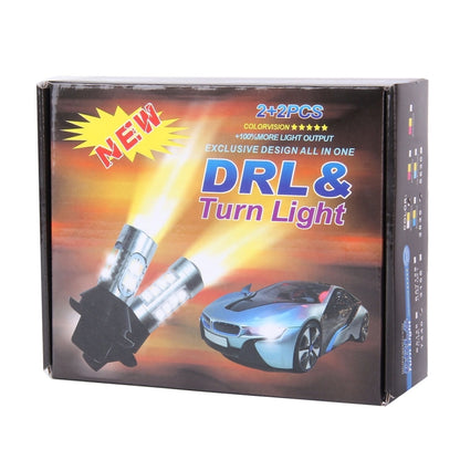 2 PCS 1156/BA15S/BAU15S 10W 1000LM 6000K White + Yellow Light DRL&Turn Light with 20 SMD-5730-LED Lamps，DC 12-24V, 1156 20 SMD-5730-LED Lamps