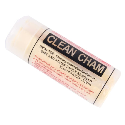 Car Multi-function Super Absorption Clean Cham,Size 66 x 43 x 0.2cm,Random Color Delivery, 66 x 43 x 0.2cm