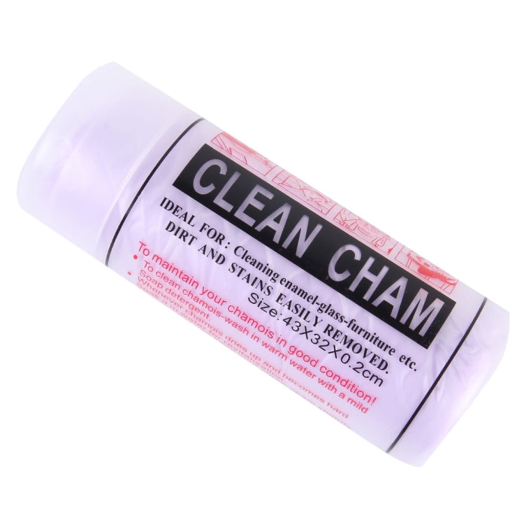 Car Multi-function Super Absorption Clean Cham,Size 66 x 43 x 0.2cm,Random Color Delivery, 66 x 43 x 0.2cm