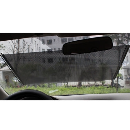 Foldable Car Insulation Curtain, Size: 125 x 50cm, 125 x 50cm Foldable Car Insulation Curtain