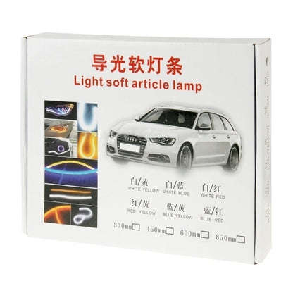2 PCS 12V Car Daytime Running Lights Soft Article Lamp, Blue Light, Length: 30cm, 30cm