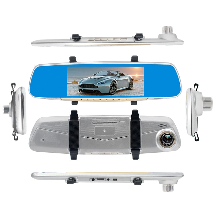 V100 Rétroviseur de voiture avec écran tactile LCD 7 pouces et caméra séparée, grand angle de vision de 170 degrés, prend en charge la vision nocturne / l'enregistrement en boucle / la détection de mouvement / le capteur G / la carte TF, 7 pouces