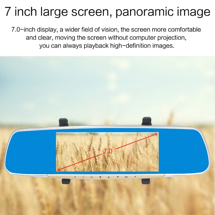V100 Rétroviseur de voiture avec écran tactile LCD 7 pouces et caméra séparée, grand angle de vision de 170 degrés, prend en charge la vision nocturne / l'enregistrement en boucle / la détection de mouvement / le capteur G / la carte TF, 7 pouces