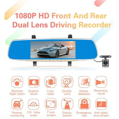 V100 Rétroviseur de voiture avec écran tactile LCD 7 pouces et caméra séparée, grand angle de vision de 170 degrés, prend en charge la vision nocturne / l'enregistrement en boucle / la détection de mouvement / le capteur G / la carte TF, 7 pouces