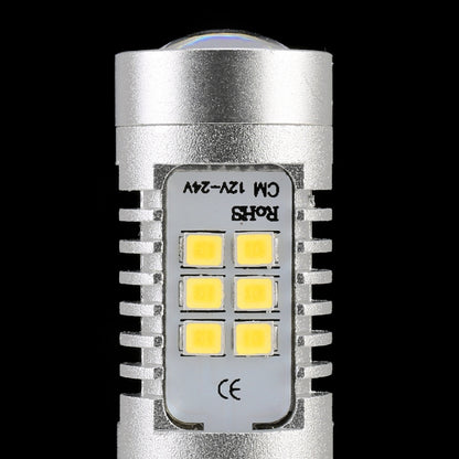 2 PCS H7-2835 10.5W 780LM 6500K 21 SMD 2835 LEDs Car DRL Headlights, DC 12~24V, H7