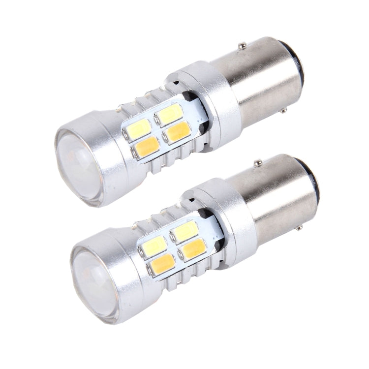 2 PCS 1157 10W 1000 LM 6000K White + Yellow Light Turn Signal Light with 20 SMD-5730-LED Lamps And Len. DC 12-24V, 1157 with 20 SMD-5730-LED Lamps
