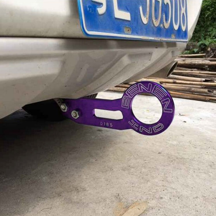 Benen Aluminum Alloy Rear Tow Towing Hook Trailer Ring for Universal Car Auto with Two Screw Holes, Blue, Black, Gold, Purple, Red, Silver