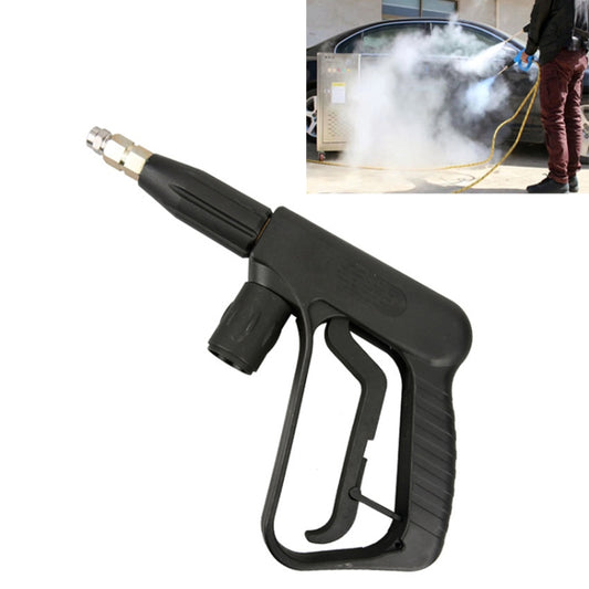 Pistolet à eau haute température, haute pression, à buse gros orifice pour nettoyeur vapeur de voiture, Buse cylindrique : 3.0, Buse cylindrique : 3.0