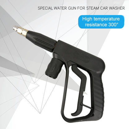 Pistolet à eau haute température, haute pression, à buse gros orifice pour nettoyeur vapeur de voiture, Buse cylindrique : 3.0, Buse cylindrique : 3.0