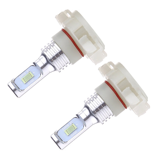 2 STÜCK H16(EU) 72W 1000LM 6000-6500K Superhelle Weiße Licht Auto Nebel LED-Lampen, DC 12-24V, H16(EU)