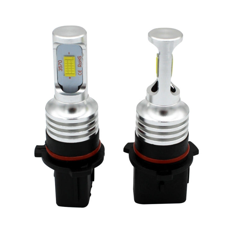 2 PCS P13w 72W 1000LM 6000-6500K Super Bright White Light Car Fog LED Bulbs, DC 12-24V, P13