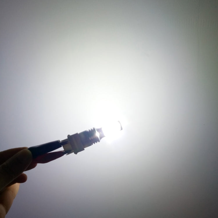 2 PCS P13w 72W 1000LM 6000-6500K Super Bright White Light Car Fog LED Bulbs, DC 12-24V, P13