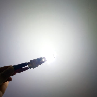 2 PCS P13w 72W 1000LM 6000-6500K Super Bright White Light Car Fog LED Bulbs, DC 12-24V, P13