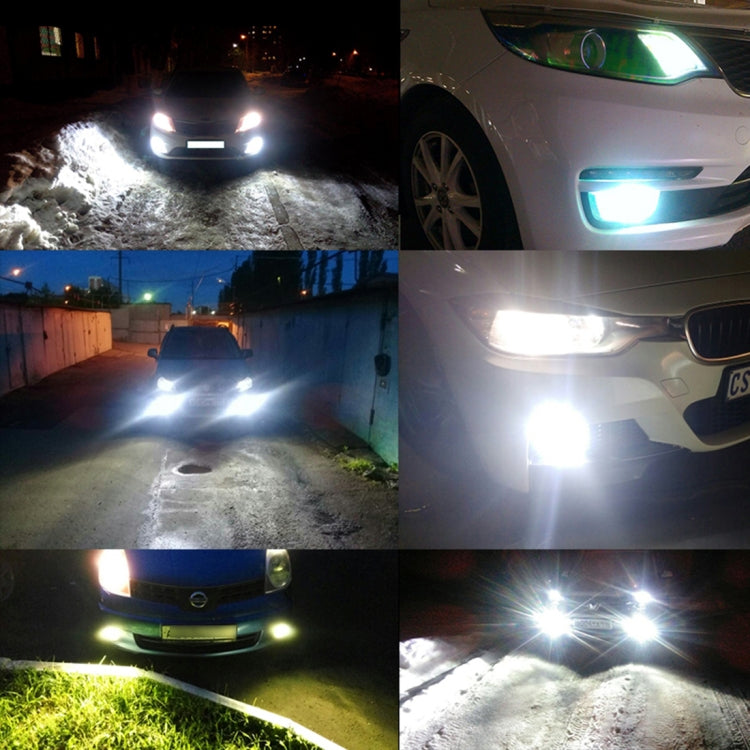 2 PCS P13w 72W 1000LM 6000-6500K Super Bright White Light Car Fog LED Bulbs, DC 12-24V, P13