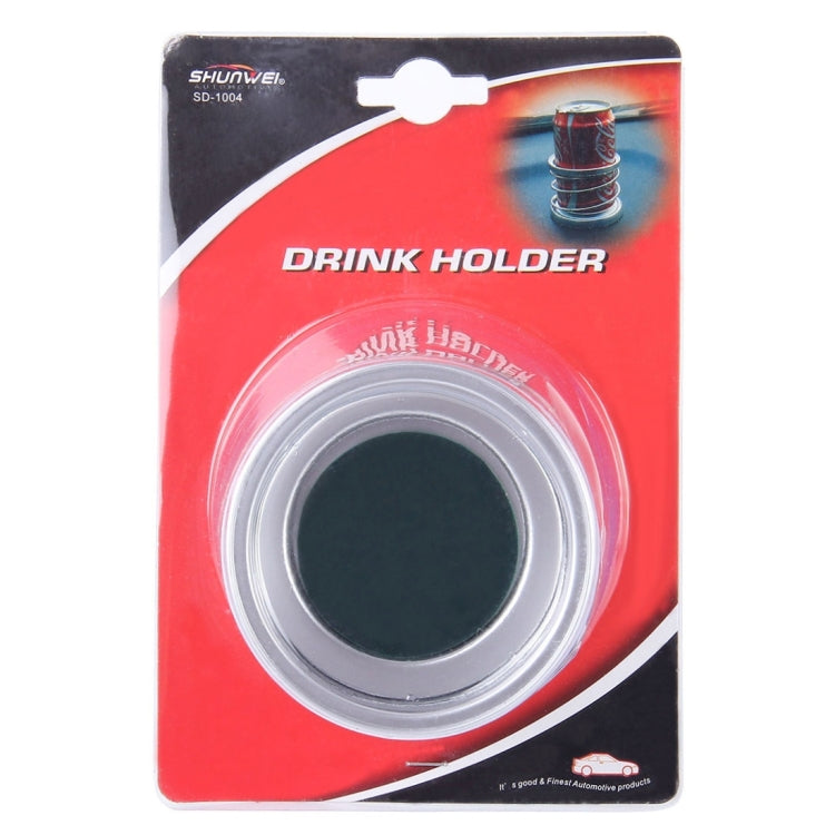 SHUNWEI SD-1004 Vehicle Water Bottle Cup Holder, SD-1004(Silver), SD-1004(Black)