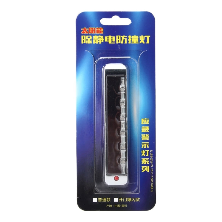 Solar Energy Remove Static Electricity Anti-collision Lights Solar Flash LED Anti-collision Decorative Light, LED Anti-collision Decorative Light