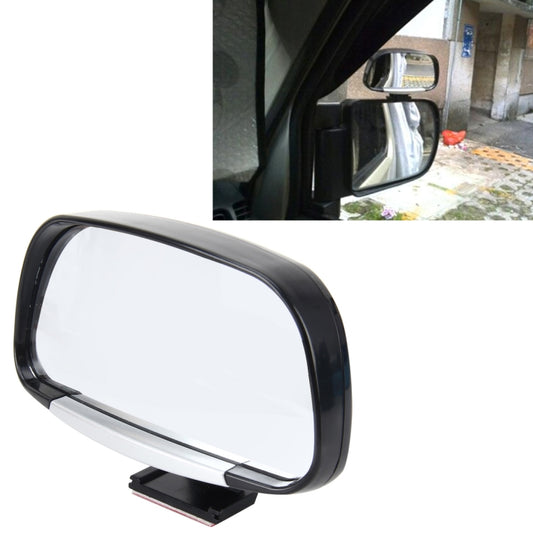 3R-081 Car Blind Spot Side View Wide Angle Convex Mirror Vision Collection Side View Mirror Blind Spot Mirror, 3R-081(Black), 3R-081(Silver)