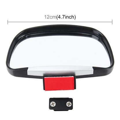3R-081 Car Blind Spot Side View Wide Angle Convex Mirror Vision Collection Side View Mirror Blind Spot Mirror, 3R-081(Black), 3R-081(Silver)