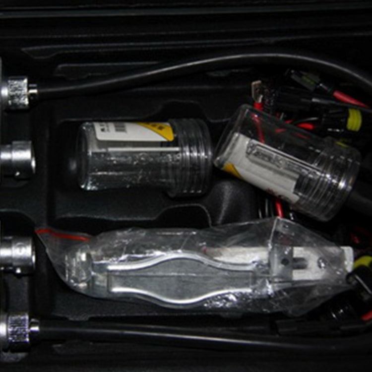 2PCS DC12V 35W H1 2800 LM HID Xenon Light Single Beam Super Vision Waterproof Head Lamp, Color Temperature: 6000K, H1