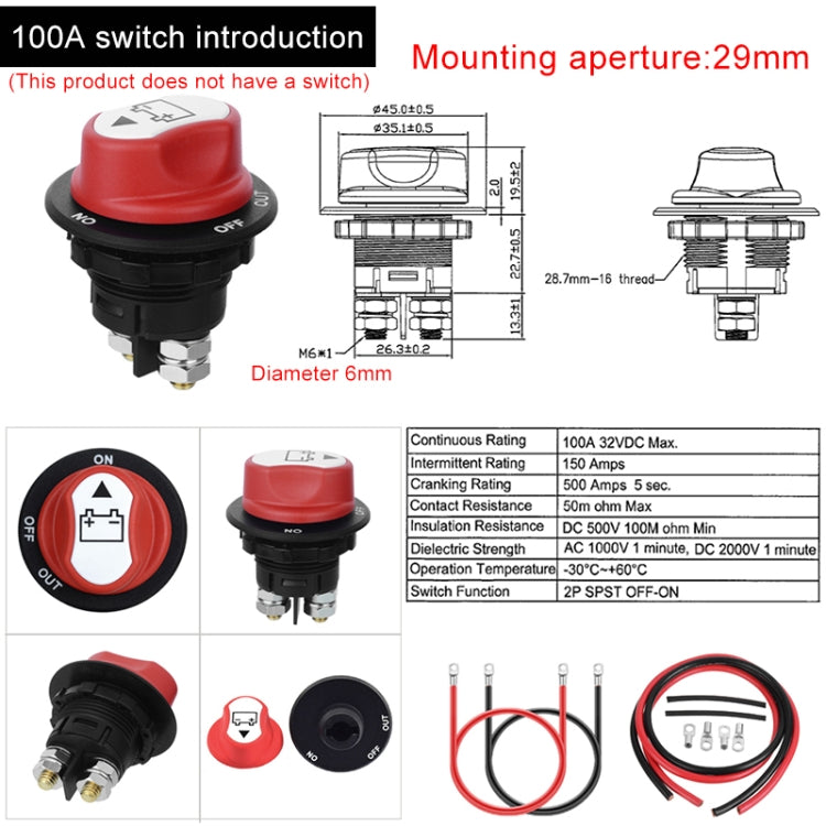 8 AWG Battery Switch Connecting Cable for Car / Motorcycle / Ocean Liner, 8 AWG