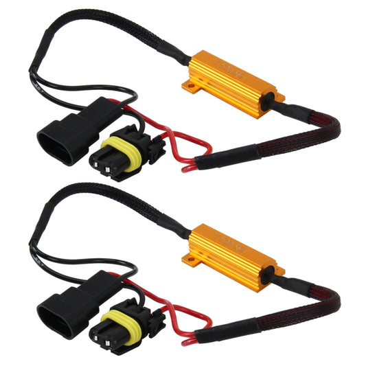 2 PCS H8 / H11 Car Canbus Error Canceller Decoder Load Resistor LED 50W 8 Ohm No Blinking Decoder Heat Resistance Aluminum Case Heat Sink High Power Metal Shell Resistance, H8 / H11