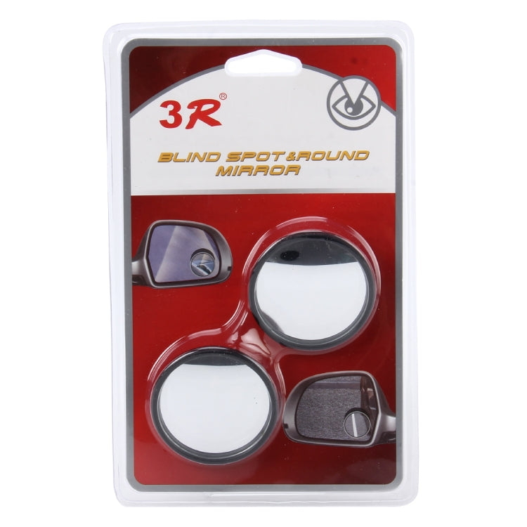 3R-062 2 St. Auto LKW Toter Winkel Rückspiegel Weitwinkelspiegel Toter Winkel Spiegel und runder Spiegel, Größe: 4,8*4,8cm, Größe: 4,8x4,8cm