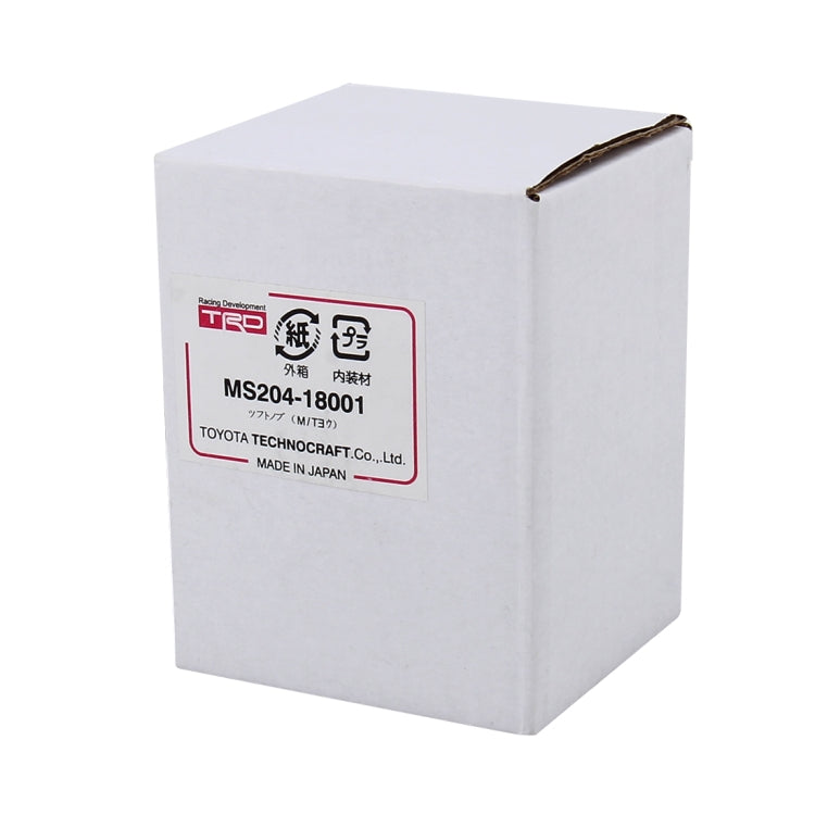 Universal Car Ball Shape Gear Shifter Lever Manual Automatic Black Leather Shift Knob Adapter, No Gear Ssign